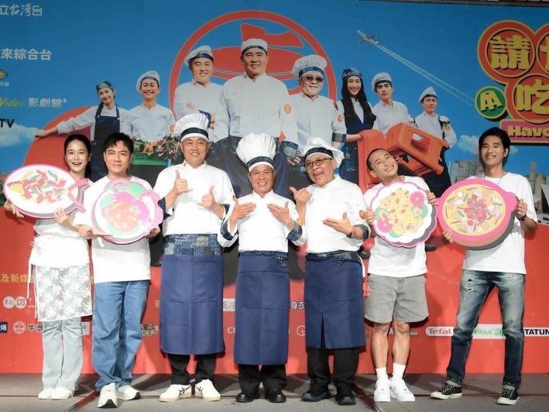 《請世界吃桌》總鋪師與名人嘉賓合影
