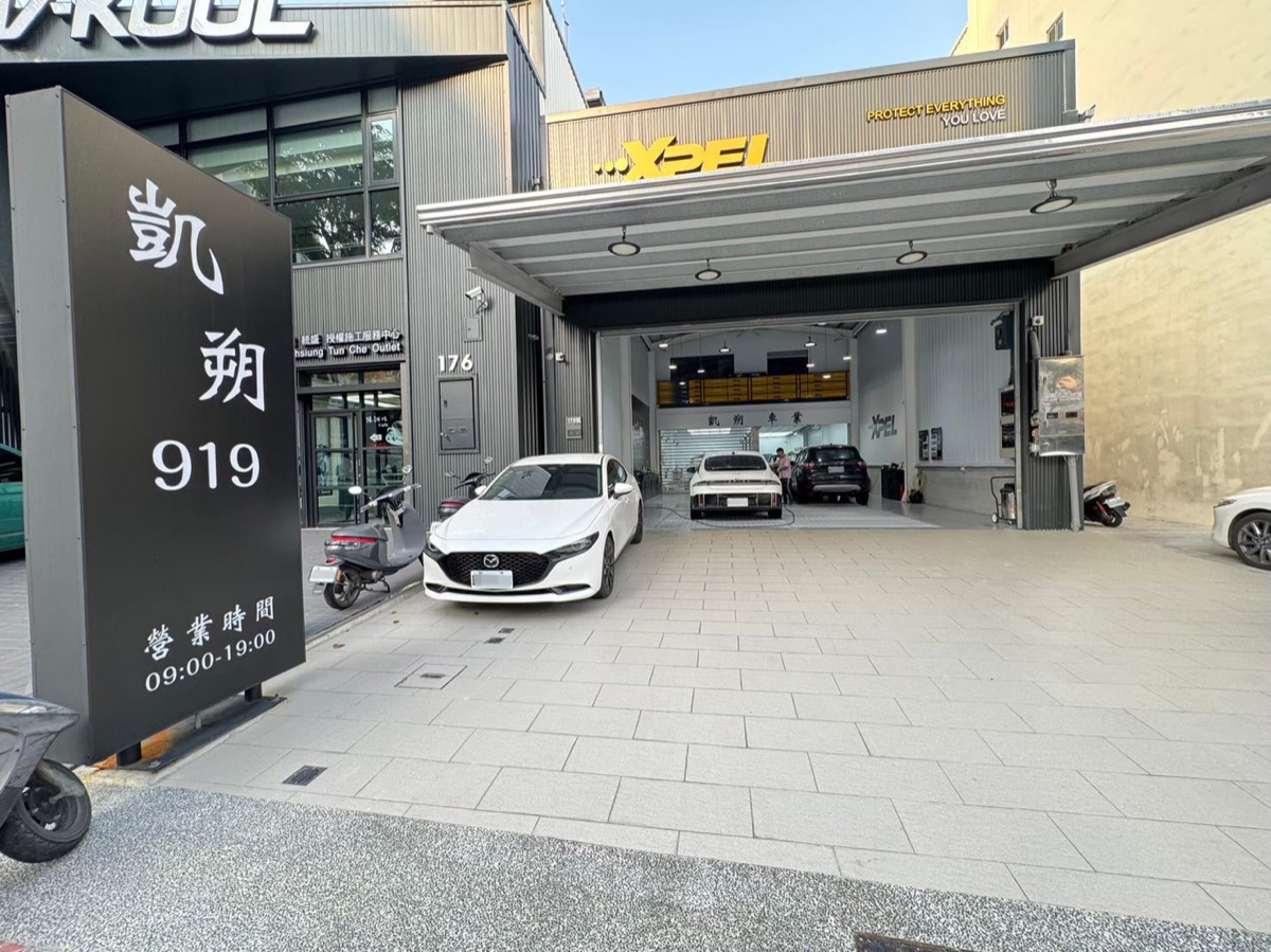 凱朔汽車包膜左營門市