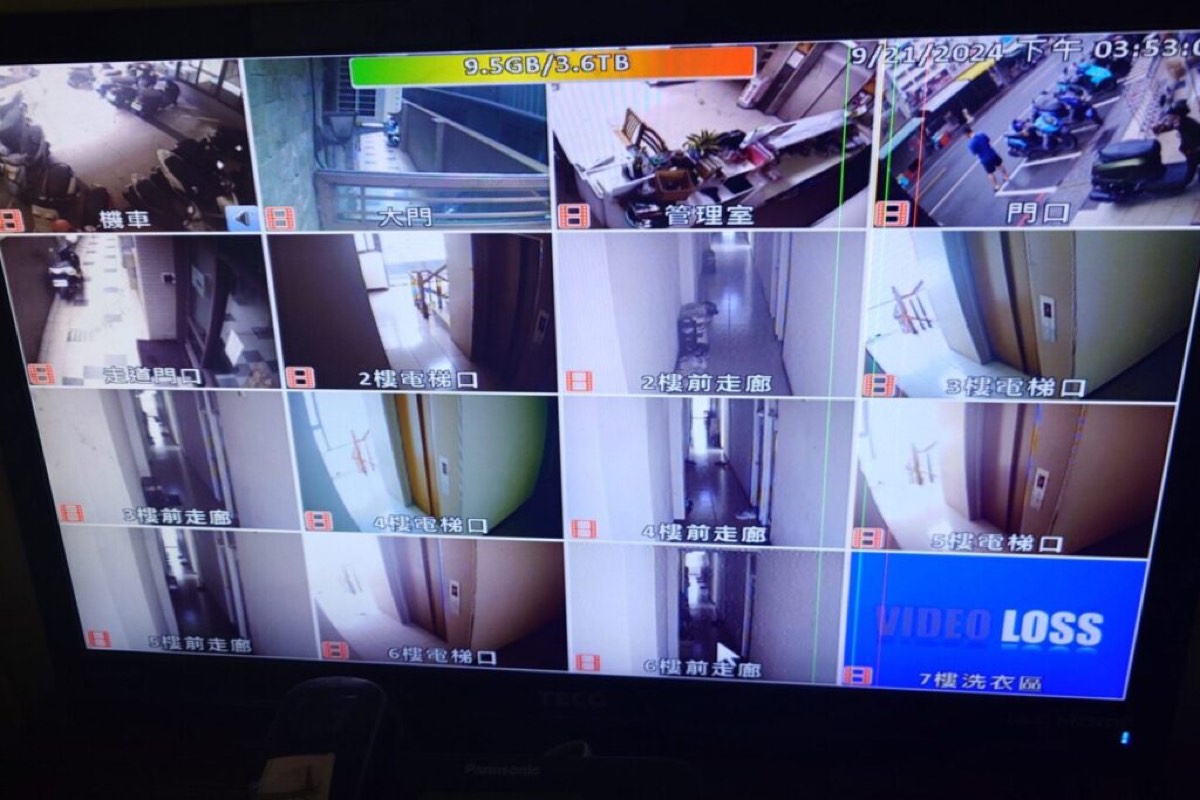 高雄監視器推薦 藏鋒科技 多路監控畫面