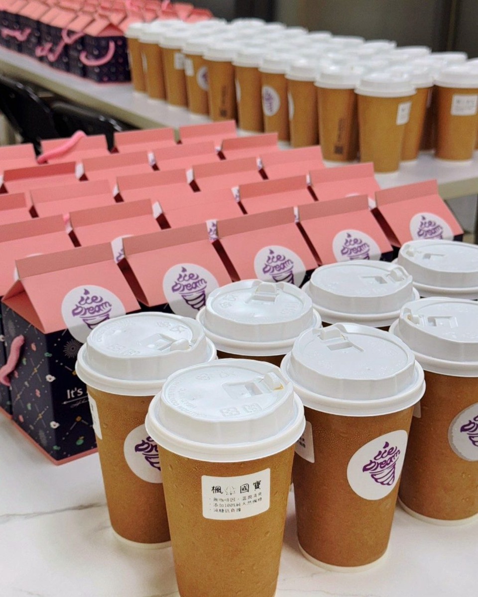楓糖日記楓糖國寶飲品與伴手禮禮盒