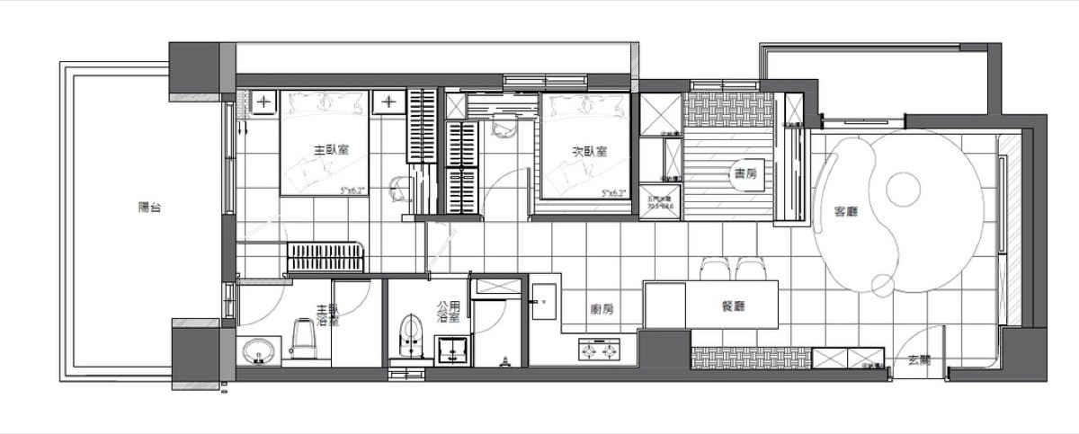 楓藝設計開放式空間