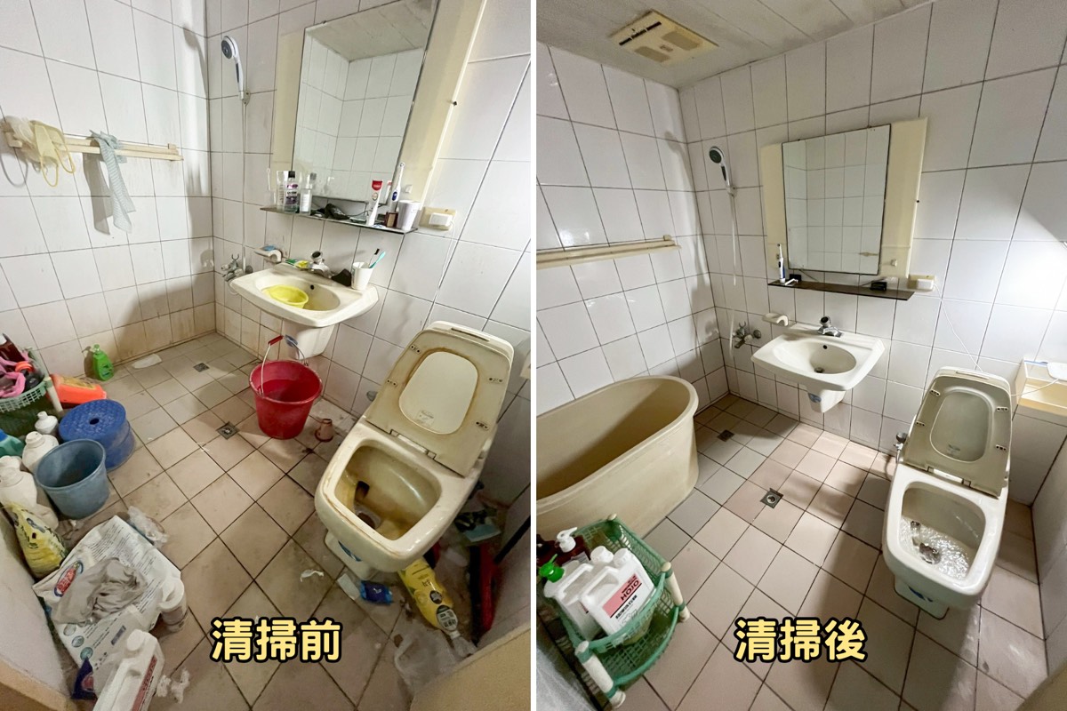 明潔清潔家具分類整理回收