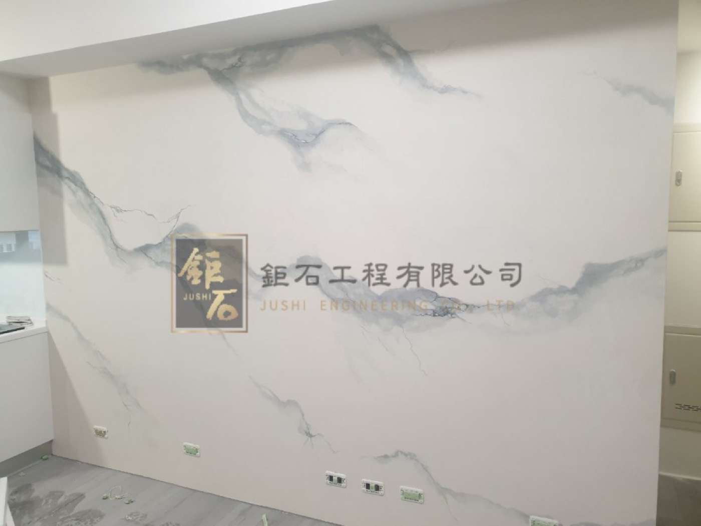 仿大理石紋理牆面