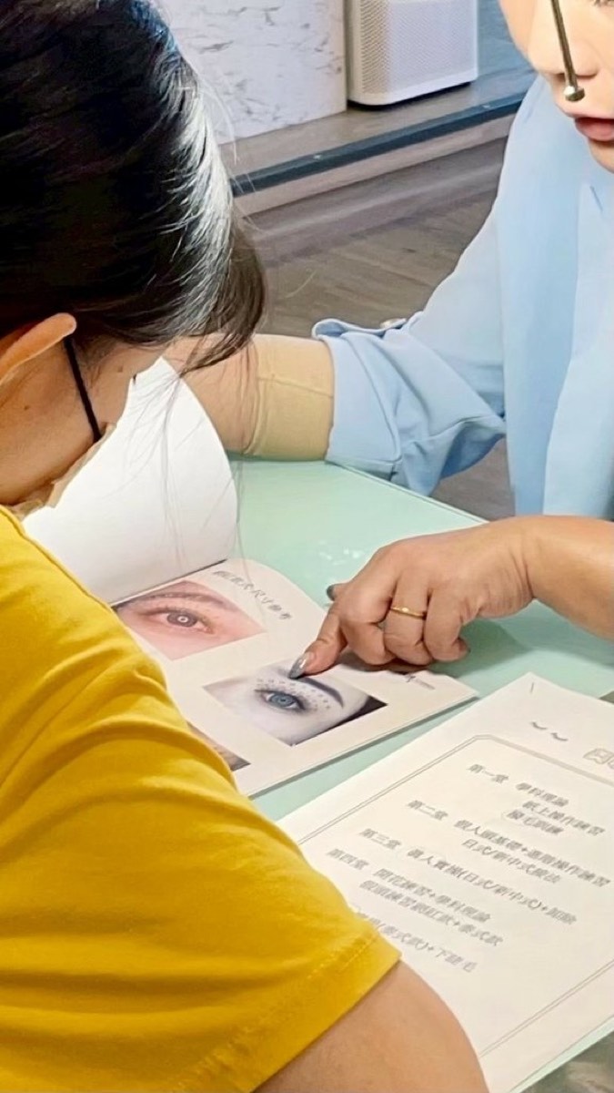 綝綝學院課程理論教學