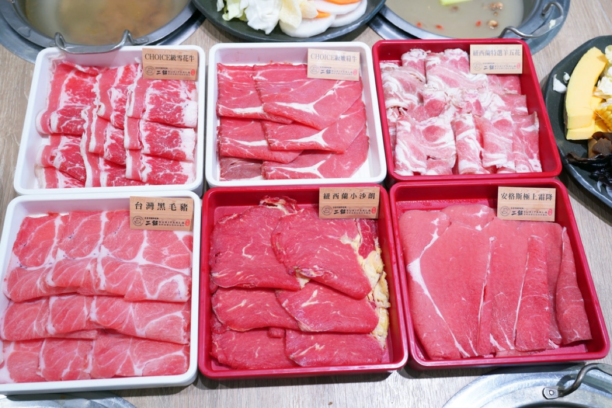 二鍋多種肉品自助吧