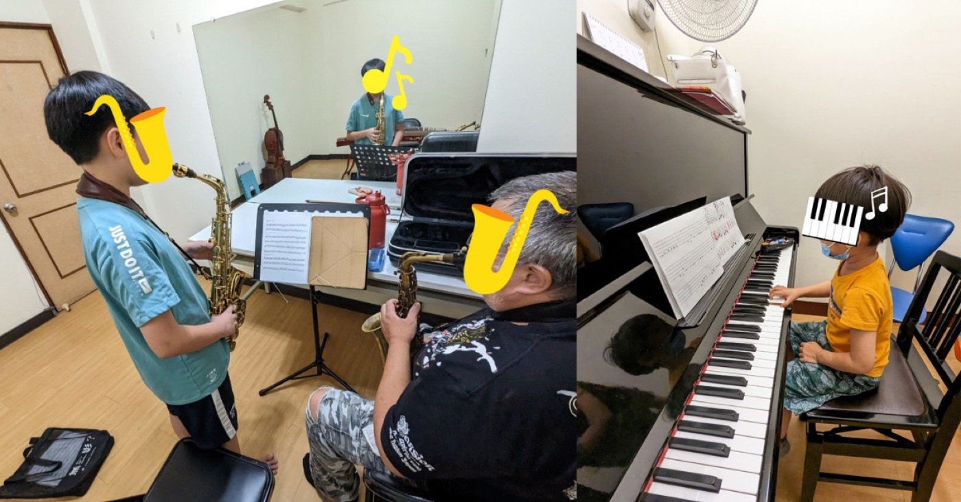 琴芸韻音樂教室的薩克斯風與鋼琴一對一上課實景（左薩克斯風、右鋼琴，臉部已馬賽克）