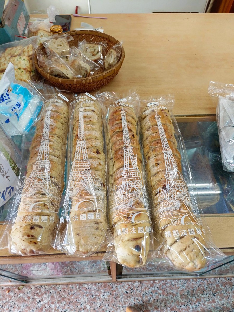 仲春堂中醫 四神粉養生麵包