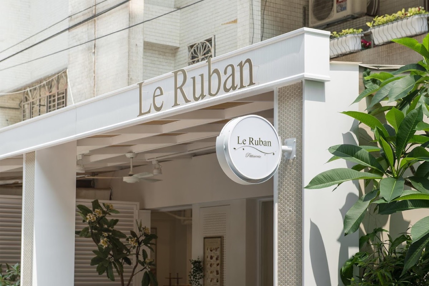 法朋 Le Ruban 仁愛路白色店面