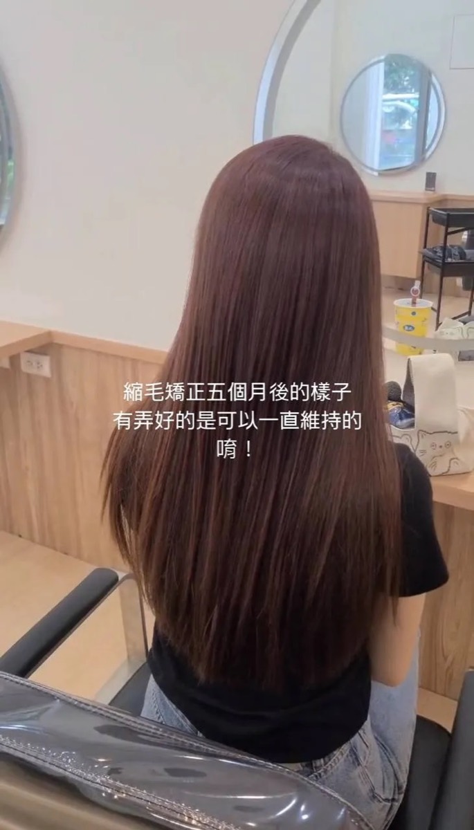 EASE Hair Salon 染髮作品
