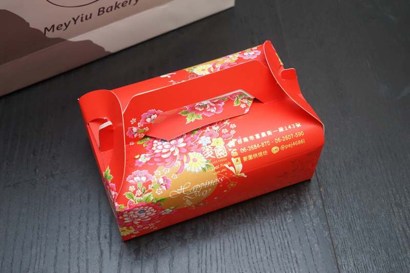 台南麥園烘焙坊 中秋月餅禮盒