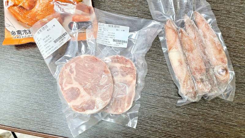 台南三原食品 冷凍肉品海鮮批發銅板價