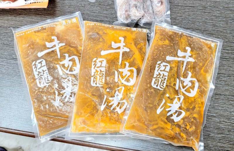 台南三原食品 冷凍肉品海鮮批發銅板價