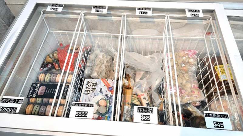 台南三原食品 冷凍肉品海鮮批發銅板價