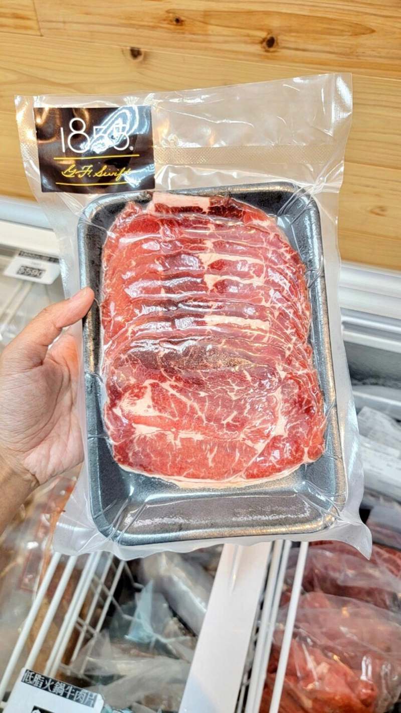 台南三原食品 冷凍肉品海鮮批發銅板價