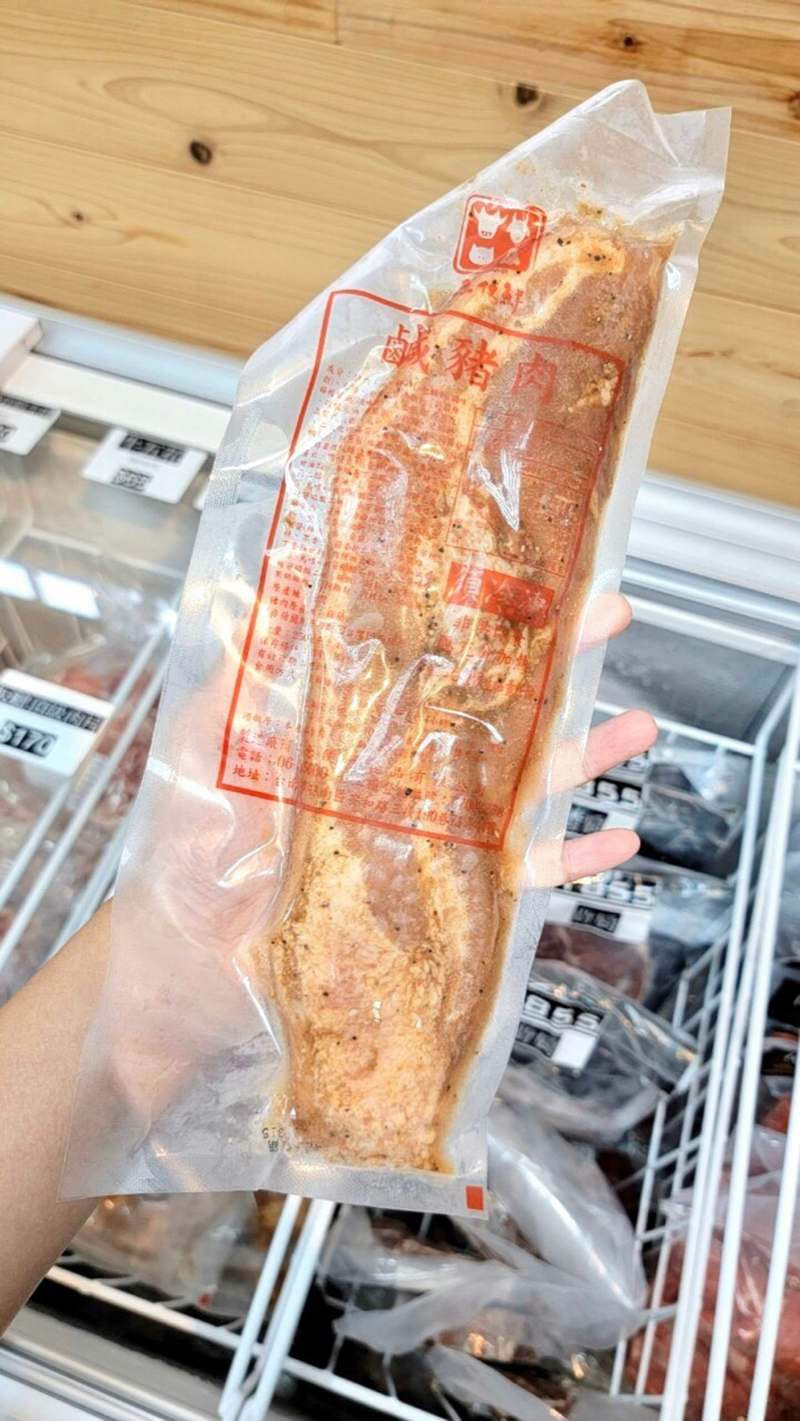 台南三原食品 冷凍肉品海鮮批發銅板價