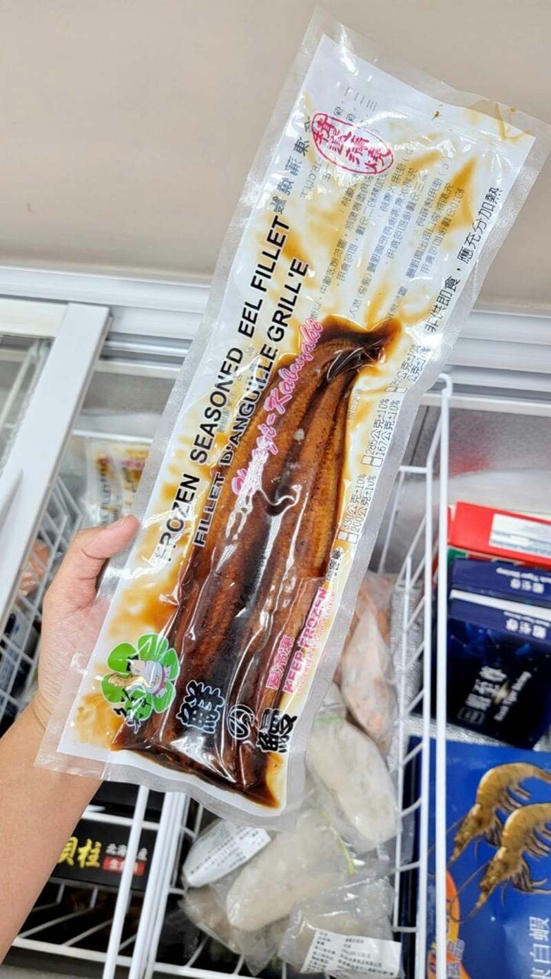 台南三原食品 冷凍肉品海鮮批發銅板價