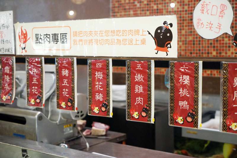 台南XM麻辣鍋 吃到飽海鮮肉片