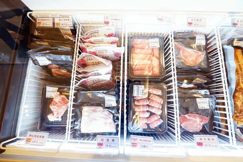 台南極禾楓肉舖 美國1855板腱牛排冷凍肉品