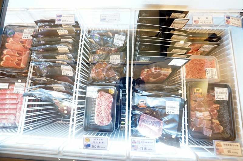 台南極禾楓肉舖 美國1855板腱牛排冷凍肉品