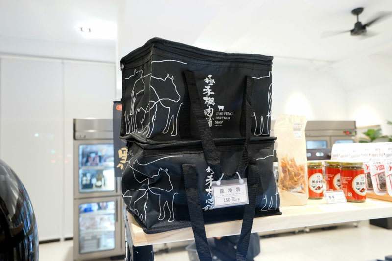 台南極禾楓肉舖 美國1855板腱牛排冷凍肉品