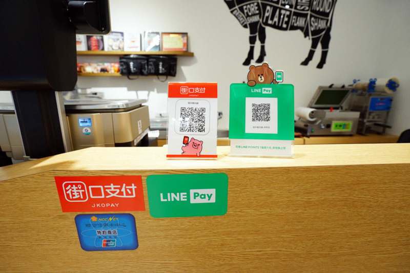 台南極禾楓肉舖 美國1855板腱牛排冷凍肉品
