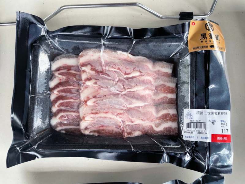 高雄金和肉品 中秋烤肉冷凍肉品宅配