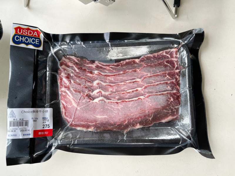 高雄金和肉品 中秋烤肉冷凍肉品宅配