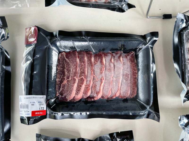 高雄金和肉品 中秋烤肉冷凍肉品宅配