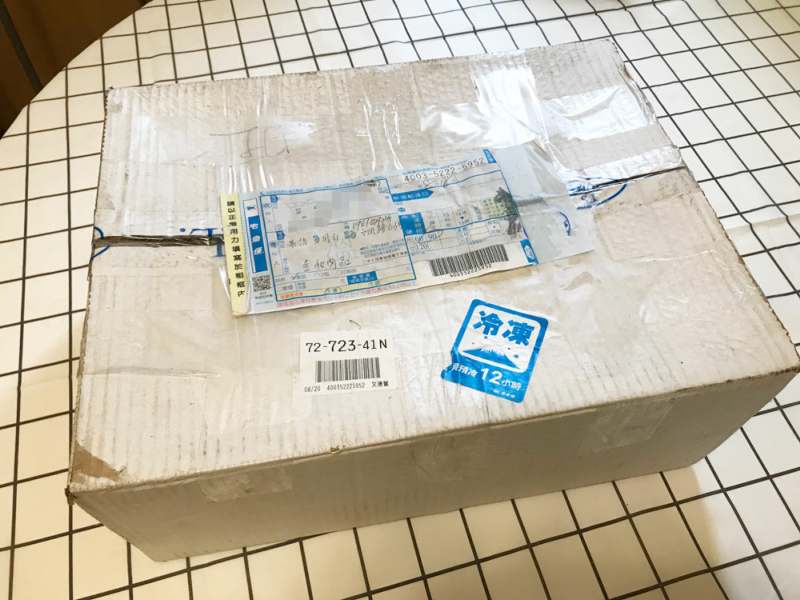 高雄金和肉品 中秋烤肉冷凍肉品宅配