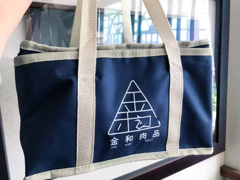 高雄金和肉品 中秋烤肉冷凍肉品宅配