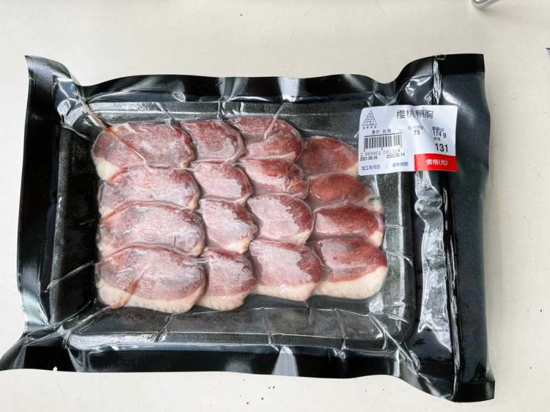 高雄金和肉品 中秋烤肉冷凍肉品宅配