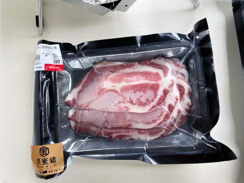 高雄金和肉品 中秋烤肉冷凍肉品宅配