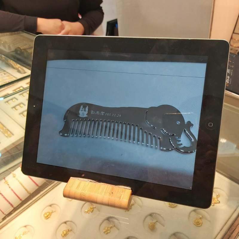 台南嘉寶珠寶 永康大灣客製化親子飾品