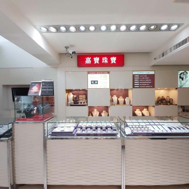 台南嘉寶珠寶 永康大灣客製化親子飾品