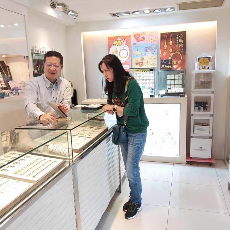 台南嘉寶珠寶 永康大灣客製化親子飾品