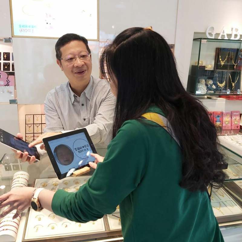 台南嘉寶珠寶 永康大灣客製化親子飾品