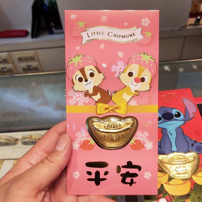 台南嘉寶珠寶 金飾紅包袋過年送禮