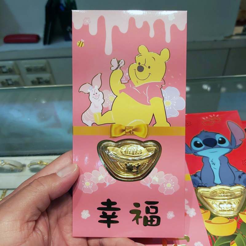 台南嘉寶珠寶 金飾紅包袋過年送禮