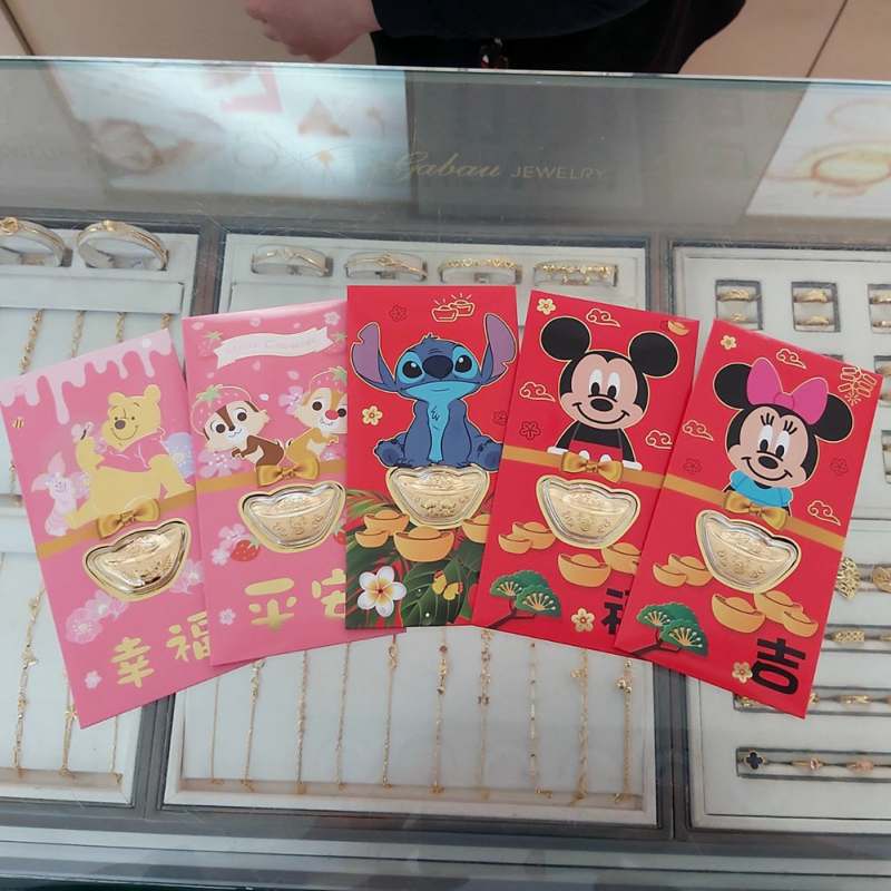 台南嘉寶珠寶 金飾紅包袋過年送禮