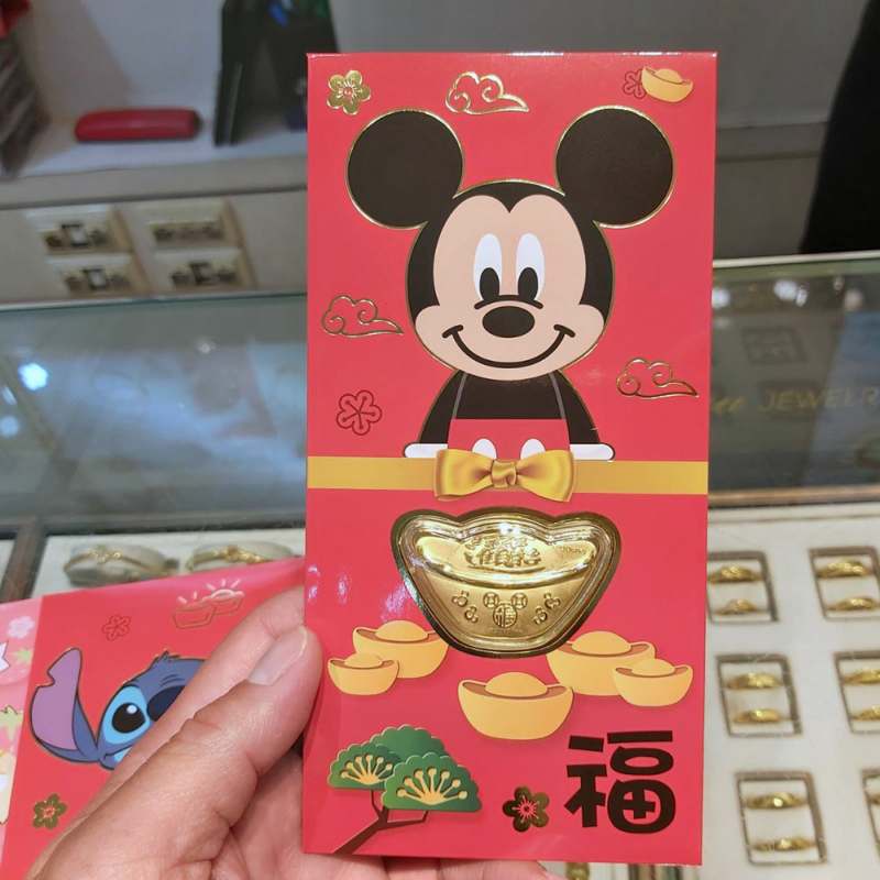 台南嘉寶珠寶 金飾紅包袋過年送禮