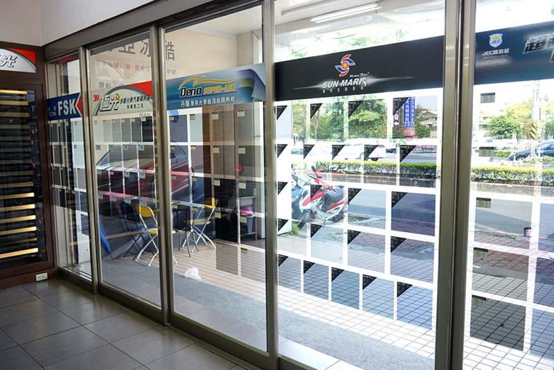 高雄嘉樂汽車隔熱紙 霧化除塵室
