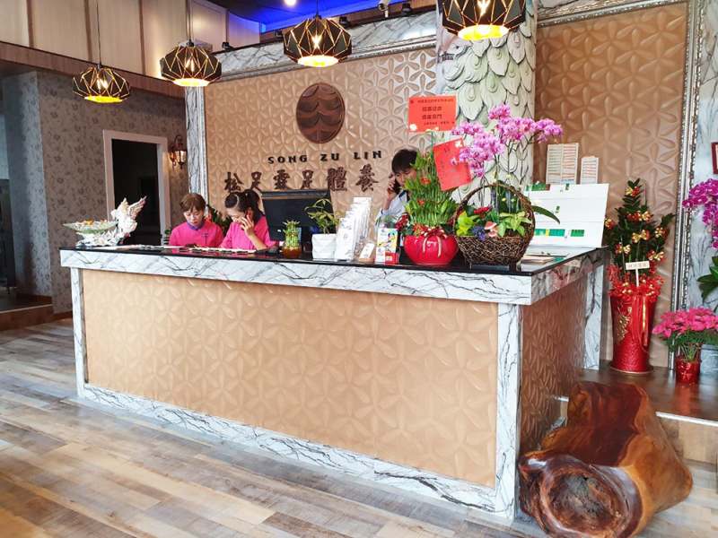 高雄松足霖足體養生館 文山館腳底按摩