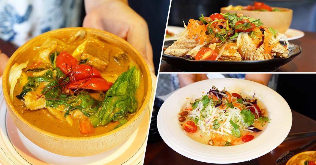 蔬上食異國料理